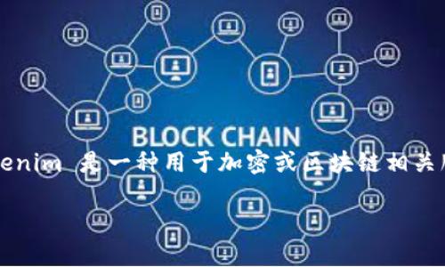 在讨论如何重置 Tokenim 之前，我们需要明确 Tokenim 是什么，它的功能，以及重置这一过程的必要性。Tokenim 是一种用于加密或区块链相关服务的数字代币管理工具，用户通常需要确保他们的代币和交易信息保持安全，以防止数据泄露或未授权访问。

## 如何重置 Tokenim 账户的安全设置