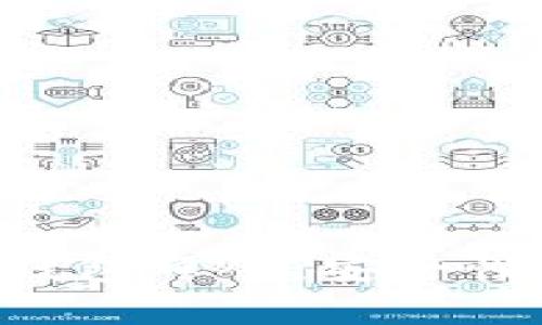 全面解析比特币钱包口令：安全性、管理与使用指南