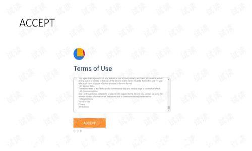 
wing:以太坊智能币钱包：如何选择和使用最佳钱包