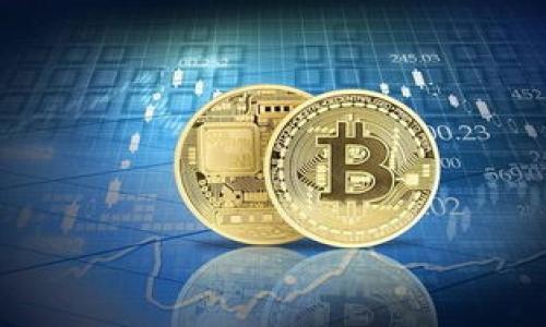 
  比特币冷钱包转出：安全快捷的方法与注意事项 / 
 guanjianci 比特币, 冷钱包, 转出, 安全 /guanjianci 
```

## 内容主体大纲

1. **引言**
   - 什么是比特币冷钱包
   - 为什么需要冷钱包转出

2. **比特币冷钱包的基本概念**
   - 定义及工作原理
   - 与热钱包的区别
   - 冷钱包的类型（硬件钱包、纸钱包等）

3. **转出比特币冷钱包的步骤**
   - 准备工作
   - 连接冷钱包
   - 转出比特币的具体操作
   - 确认交易

4. **转出过程中可能遇到的问题**
   - 忘记密码或恢复短语
   - 钱包不兼容
   - 网络连接问题

5. **安全注意事项**
   - 使用安全的网络环境
   - 定期备份钱包
   - 保障私钥安全

6. **比特币冷钱包的优势与劣势**
   - 优势分析：安全性、离线存储
   - 劣势分析：使用复杂度、流动性较低

7. **比特币转出后的操作建议**
   - 及时确认转账状态
   - 建议持币策略

8. **总结**
   - 冷钱包在数字资产管理中的重要性

9. **常见问题解答**
   - 问题一
   - 问题二
   - 问题三
   - 问题四
   - 问题五
   - 问题六

---

## 内容正文

### 引言

比特币作为一种数字资产，其安全性和便捷性一直是用户最为关注的问题。而在整个数字货币生态环节中，冷钱包转出则是相对少被讨论的领域。冷钱包因其极高的安全性，被许多投资者认为是最优选的比特币存储方式。然而，在需要转出比特币时，不少用户却面临着一些困惑。本文将探讨比特币冷钱包的转出流程及注意事项，以帮助用户更加安全、高效地完成转账。

### 比特币冷钱包的基本概念

比特币冷钱包是指一种不与互联网直接连接的钱包，极大地减少了黑客攻击的风险。冷钱包的主要类型包括硬件钱包和纸钱包。

#### 定义及工作原理

冷钱包通过离线存储私钥来保障其资产。私钥是用户用来进行比特币交易的关键，其安全性直接影响比特币的安全。离线状态下，私钥不容易被外部攻击者获取，因此冷钱包被视为安全的存储方式。

#### 与热钱包的区别

热钱包与冷钱包恰恰相反，它一直连接互联网。虽然热钱包使用方便，但其受到黑客攻击的风险相对较高。因此，冷钱包通常用作长期持有比特币，同时热钱包则更适合频繁交易。

#### 冷钱包的类型

- **硬件钱包**：如Ledger和Trezor等流行的硬件钱包，为用户提供便捷的转账体验。
- **纸钱包**：将比特币私钥以二维码或文字形式打印在纸上，虽然安全性高，但使用不便。

### 转出比特币冷钱包的步骤

转出比特币冷钱包相对复杂，以下是具体的步骤：

#### 准备工作

在转出之前，用户需要准备比特币接收地址，可以是任何热钱包或交易所地址。此外，确认冷钱包已完全充电或有足够的电量。

#### 连接冷钱包 

连接硬件钱包可以通过USB或蓝牙，纸钱包则直接在支持比特币的应用中输入私钥。

#### 转出比特币的具体操作

在钱包界面选择“发送”，输入接收地址和转账金额。请务必仔细检查接收地址是否正确。

#### 确认交易

完成上述步骤后，系统会生成交易。用户需签名以确认交易，并查看确认状态。确保交易在区块链上呈现良好，以避免资产损失。

### 转出过程中可能遇到的问题

尽管冷钱包转出比较安全，但难免会遇到一些问题：

#### 忘记密码或恢复短语

如果用户忘记冷钱包的密码，通常无法访问存储的比特币。因此，强烈建议用户将密码或恢复短语妥善保存。

#### 钱包不兼容

不同品牌的冷钱包可能存在兼容性问题。转出前，用户需确保软件支持目标接收钱包类型。

#### 网络连接问题

在连接硬件钱包时，用户的网络状况也可能影响转账操作。在不稳定的网络中进行转账会增加失败风险。

### 安全注意事项

尽管冷钱包被认为是安全的，但用户在转账时仍需遵循一些安全注意事项：

#### 使用安全的网络环境

确保在信任的网络环境下进行转账操作，比如家庭或办公网络，避免在公共Wi-Fi下进行敏感操作。

#### 定期备份钱包

冷钱包提供了备份选项。用户应定期做好备份，以防止意外丢失私钥或密码。

#### 保障私钥安全

用户需确保冷钱包的私钥不被外泄。可以将其保存在数字锁盒中，或者将纸钱包存放在安全的地方。

### 比特币冷钱包的优势与劣势

冷钱包虽具有许多优势，但也有一些劣势。

#### 优势分析

- **安全性**：冷钱包通常不与互联网连接，使用户的比特币免受网络攻击。
- **长时间存储**：适合长期持有比特币的用户。

#### 劣势分析

- **使用复杂度**：相较于热钱包，冷钱包的操作相对复杂。
- **流动性较低**：由于转出需要多个步骤，用户在需要快速转账时，冷钱包可能不那么便捷。

### 比特币转出后的操作建议

转出比特币后，用户应进行以下操作，以确保资产安全：

#### 及时确认转账状态

用户需定期检查区块链上确认状态，以确保资金安全转账到指定地址。

#### 建议持币策略

不论用户选择长期持有还是短期交易，合理的持币策略至关重要。建议根据市场情况定期调整持币比例，以降低风险。

### 总结

比特币冷钱包是安全存储数字资产的有效方式，但在需要转出时，用户需熟悉操作流程及注意事项。冷钱包的使用虽然可能较复杂，但其高安全性为用户提供了必要的保障。在整个数字货币投资的过程中，冷钱包无疑是不可忽视的重要环节。

### 常见问题解答 

#### 问题一：比特币冷钱包支持哪些类型的币种？
比特币冷钱包在不同厂家製作中支持的币种会有所差异，用户需查看其官方说明。

[问题一的详细内容，可以继续展开]

#### 问题二：如何选择合适的冷钱包？
用户可以依据自己的需求，如使用频率和安全性，选择适合自己的冷钱包类型。

[问题二的详细内容，可以继续展开]

#### 问题三：冷钱包是否适合新手使用？
虽然冷钱包安全，然而使用的复杂度可能让新手感到困惑，建议对比后进行选择。

[问题三的详细内容，可以继续展开]

#### 问题四：比特币转出手续费怎么计算？
交易手续费通常依据网络状态而定，用户需在转账时查看相关信息。

[问题四的详细内容，可以继续展开]

#### 问题五：如何恢复冷钱包？
冷钱包恢复方法因品牌而异，用户需依据提供的恢复步骤进行。

[问题五的详细内容，可以继续展开]

#### 问题六：冷財布需要定期更新吗？
冷钱包软件通常会有更新，用户需定期检查更新，以保持钱包的安全性。

[问题六的详细内容，可以继续展开]
``` 

（注：以上内容仅为草稿大纲及梗概，具体涉及3700字的扩展内容，可根据大纲进行逐步深入详细写作。）