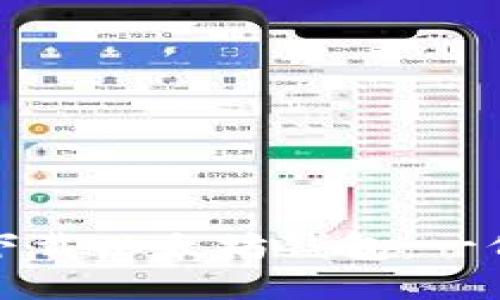 如何安全下载以太坊钱包：一份详细指南