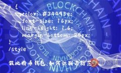 style/* CSS styles for the cont