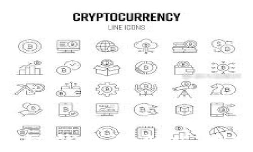 
最全面的区块链钱包电脑版指南：选择与使用