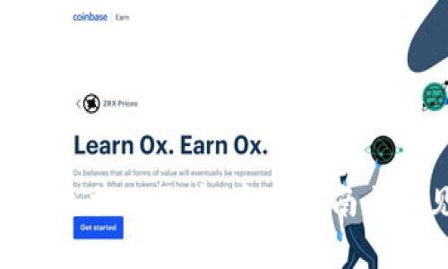 Tokenim如何兑换人民币：完整指南与常见问题解析