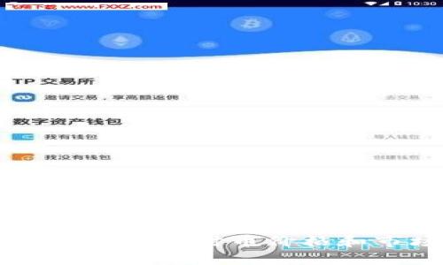 Tokenim钱包：实时币价格和市场分析