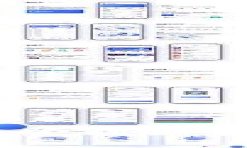 完整指导:如何创建和管理区块链数字货币钱包地址