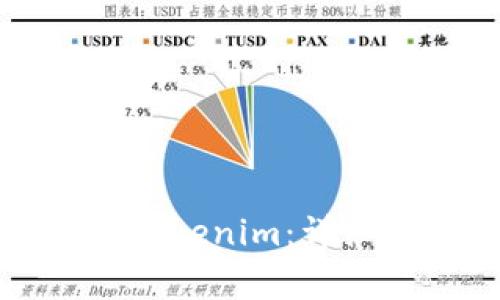 如何在新手机上登录Tokenim：详细步骤与常见问题解析