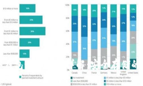比特币冷钱包最新版本详解：安全存储的最佳选择