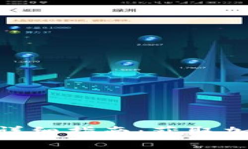 Tokenim钱包空投详细指南：获取加密资产的最佳方式