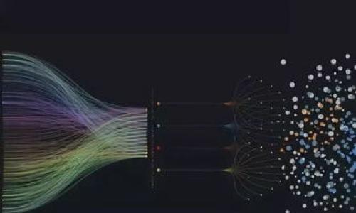    比特派钱包丢币怎么办理？如何有效找回资产？  / 

 guanjianci  比特派钱包, 丢币, 数字资产, 找回方法  /guanjianci 

## 内容大纲

1. 引言
   - 简述比特派钱包的功能和重要性
   - 概述丢币的常见原因

2. 什么是比特派钱包
   - 比特派钱包的基本概念
   - 主要功能和特色
   - 适用的用户群体

3. 丢币的常见原因
   - 用户操作失误
   - 安全漏洞
   - 网络问题
   - 其他第三方应用程序干扰

4. 如何确认币是否丢失
   - 查看交易记录
   - 使用区块浏览器查询
   - 检查地址和私钥的正确性

5. 找回丢失币的方法
   - 寻求平台帮助
   - 通过技术手段恢复
   - 注意事项及安全建议

6. 预防丢币的措施
   - 安全使用钱包的技巧
   - 定期备份和更新
   - 使用多重签名和冷钱包

7. 关于比特派钱包的用户体验
   - 容易上手的使用体验
   - 社区支持和技术支持
   - 其他用户分享的经验

8. 结论
   - 总结找回丢币的重要性
   - 呼吁用户增强安全意识

## 引言

在当前的数字货币市场中，比特派钱包作为一种流行的加密货币钱包，为用户提供了便捷、快速的资产管理体验。然而，随着比特币等虚拟货币的普及，许多用户在使用过程中遇到了一些问题，其中最令人头痛的莫过于“丢币”问题。丢币不仅影响短期交易的顺利进行，甚至可能让用户面临严重的资产损失。在本文中，我们将探讨比特派钱包丢币的原因、确认步骤、找回方法以及预防措施，帮助用户减少资产损失，保护自己的数字货币。

## 什么是比特派钱包

比特派钱包是一种专为用户提供安全、便捷的数字资产管理工具，可支持多种加密货币，包括比特币、以太坊等。它基于区块链技术，保障了用户资产的安全性。比特派钱包具有易于使用的界面，能够让用户快速了解和运用功能，包括发送、接收、交易数字资产，查看市场行情等。

比特派钱包的特点包括安全性、快速性和用户友好性。它提供的多重安全措施，如私钥管理、二次验证等，旨在保护用户的资产不受黑客攻击和非法访问。此外，比特派钱包还支持与多种区块链进行互动，为用户提供更加丰富的功能和服务。

## 丢币的常见原因

丢币问题在数字资产交易中并不罕见，其原因通常可归纳为以下几类：

1. **用户操作失误**：很多时候，用户在转账或交易时，输入错误的地址，导致资产在转账过程中丢失。这种情况的发生往往源于用户的粗心大意，或对数字货币转账操作流程的不熟悉。

2. **安全漏洞**：随着数字资产市场的繁荣，针对加密货币钱包的黑客攻击行为屡见不鲜。如果用户未能及时更新钱包软件或采取必要的安全措施，他们的资产将面临极大的风险。

3. **网络问题**：在网络不稳定或输入不稳定的情况下，交易可能未能正常完成，导致资产暂时丢失或卡在某个交易环节中。

4. **其他第三方应用程序干扰**：有些用户可能会使用未经过验证的第三方应用程序与比特派钱包进行交互，这些程序可能存在安全隐患，从而影响用户的资产安全。

## 如何确认币是否丢失

在发现自己的数字资产可能丢失后，用户应采取以下步骤确认是否真正丢失：

1. **查看交易记录**：比特派钱包提供了交易记录查询功能，用户可以登录钱包查看自己近来的交易记录，确认是否有资金流出但未按预期到账的情况。

2. **使用区块浏览器查询**：用户可以利用区块链浏览器，输入自己的钱包地址，查看与之相关的所有交易记录。这样可以确保资产是否真的已经转出，及其去向。

3. **检查地址和私钥的正确性**：许多情况下，用户可能在转账时记错了收件人的地址，或者自己生成了错误的私钥。再次确认这些信息，可以有效避免资产“丢失”。

## 找回丢失币的方法

如果确认币确实丢失，用户可以尝试以下几种方法来找回资产：

1. **寻求平台帮助**：用户可以联系比特派钱包的客服支持，说明事宜并寻求帮助。客服团队会根据情况提供必要的指导和帮助。

2. **通过技术手段恢复**：对于某些丢失的币，用户可以通过特定的恢复软件或工具尝试找回。然而，这需要一定的技术能力，并不适合所有用户。

3. **注意事项及安全建议**：在尝试恢复过程中，用户需注意不要泄露自己的私钥或钱包密码，以免造成更大损失。同时，应确保网络安全，避免使用公共Wi-Fi进行敏感操作。

## 预防丢币的措施

为了有效防止资产丢失，用户可以采取以下预防措施：

1. **安全使用钱包的技巧**：在日常操作中，用户应保持警惕，确保使用最新版本의 比特派钱包，并定期检查自己的账户活动。

2. **定期备份和更新**：用户应定期备份自己的钱包数据，以防意外丢失。同时，保持应用程序和设备的更新，确保安装了最新的安全补丁。

3. **使用多重签名和冷钱包**：对于大额资产，用户可以考虑使用多重签名的钱包或冷钱包进行储存。这种方式可大大增加数字资产的安全性。

## 关于比特派钱包的用户体验

比特派钱包在用户中的反馈总体上是正面的。很多用户认为其界面设计友好，功能明确易用。然而，也有部分用户提出了在某些情况下使用体验不佳的问题，例如转账速度慢、客服响应不及时等。

在社区支持方面，比特派钱包有着比较活跃的用户群体，用户可以在论坛和社交媒体上交流使用经验，获取帮助。同时，比特派钱包的技术团队也会定期与用户互动，解决他们在使用过程中的问题。

## 结论

在数字资产的管理中，丢币问题无疑是一个亟待重视的问题。通过本文的阐述，我们可以看到，确认币是否丢失、找回丢失的币、以及预防丢币的措施都至关重要。提升用户的安全意识，避免因疏忽大意导致的资产损失，将有助于大家更加从容地参与数字货币市场。希望每位用户都能妥善管理自己的数字资产，享受安全、便利的加密货币交易体验。

---

## 相关问题及详细介绍

在处理比特派钱包丢币的问题时，用户常会遇到如下问题：

1. **比特派钱包丢币了可以追回吗？**
2. **如何避免在比特派钱包中丢币？**
3. **比特派钱包丢币的常见原因是什么？**
4. **找回数字资产需要时间吗？**
5. **比特派钱包安全吗？**
6. **如何联系比特派钱包的客服团队？**

### 问题1: 比特派钱包丢币了可以追回吗？

是否能够找回丢失的比特派钱包资产的关键因素 

比特派钱包丢币后，是否能够追回资产主要取决于丢失的具体原因和交易状态。如果是由于用户操作失误导致的，如错误的转账地址，资产几乎是无法追回的，因为区块链的交易是不可逆的。

丢失币的类别与追回的可能性 

1. **错误转账**：如果用户不小心将币转账至错误的地址，这笔资产将无法找回，尤其是在没有访问权限的情况下。即使这笔交易显示在区块链上，只有该地址的持有者才能访问。

2. **未完成的交易**：如果资产的转移因网络问题等而中断，用户可以通过查看交易记录确认状态，并尝试重新完成交易或联系交易所进行处理。

寻求第三方服务的可能性 

此外，一些用户可能会寻求第三方服务，尤其是那些声称可以找回丢失资产的公司。但是，用户需谨慎选择此类服务，以免遭遇诈骗。通过正规的技术手段或技术人员，寻求恢复的可能性仍然存在，但常常需要费用与时间。

总结 

综上所述，尽管比特派钱包中的丢币可能无法全部追回，但用户在遇到此类情况时仍应冷静对待，尽力采取合适的措施和手段，提高资产的安全性，防止再次发生。

### 问题2: 如何避免在比特派钱包中丢币？

丢币的预防措施 

为了避免丢币，用户可以采取一系列的安全措施。在使用比特派钱包的过程中，采取适当的预防措施至关重要。

进行全面安全设置 

1. **启用双重身份验证**：为钱包设置双重身份验证，不仅增加了安全性，还能够保护用户账户免受未经授权的访问。

2. **定期更换密码**：强密码是确保账户安全的关键，定期更换密码能够降低黑客攻击的风险。

谨慎操作及检测 

- **在确认地址时保持警惕**：转账时，务必仔细检查收款地址，确保没有笔误。
- **使用区块链浏览器**：用户可以随时使用区块浏览器检查自己的交易状态，确保交易的安全性。

保持备份与安全措施 

及时备份钱包的数据，保存好私钥和恢复助记词。在必要时，考虑使用冷钱包将大额资产储存，避免在线钱包的风险。同时，用户在使用公共网络时需要避免进行敏感操作。

### 问题3: 比特派钱包丢币的常见原因是什么？

常见原因分析 

用户在使用比特派钱包时，丢币的原因可能是多方面的：

用户操作失误 

在进行转账时，由于不仔细或缺乏操作经验，用户可能会输入错误的地址或金额。这种情况下，转账完成后将无法找回。

黑客攻击与安全漏洞 

网络安全问题也是丢失数字资产的重要原因。攻击者可能会利用钱包的漏洞进行入侵而盗取用户资产。

网络及技术问题 

有时，在网络不稳定的情况下，交易无法被成功确认，导致资金的暂时丢失。用户需要定期检查网络连接，以确保交易的完成。

总结 

用户需提高对这些常见丢币原因的认识，以便在使用比特派钱包时加以预防。通过学习和改进自己的操作习惯，能够有效降低丢币风险。

### 问题4: 找回数字资产需要时间吗？

处理时间因素 

找回丢失的数字资产所需的时间各个情况有所不同，这取决于事件发生的具体原因、交易的复查和可能的技术支持的响应速度。

交易状态复查 

1. **确认交易状态**：用户首先需要确认交易是否成功，若交易仍在处理中，则需耐心等待。这通常不超过数小时。

2. **联系客服的等待时间**：当寻求客服支持时，处理请求的时间取决于客服的响应效率。这可能需要从几个小时到几天不等的时间。

技术恢复的复杂度 

涉及到技术恢复的情况可能更复杂。若需利用特殊技术手段找回丢失资产，可能需要技术人员进行深入分析，处理时间从数日到数周不等。

总结 

在找回数字资产的过程中，用户应保持耐心，同时做好充分的准备，尽量提供完整的交易细节，以便相关人员加快处理速度。

### 问题5: 比特派钱包安全吗？

安全性分析 

比特派钱包在市场上享有较高的声誉，通常被认为是安全的数字货币存储解决方案。

安全机制 

1. **私钥安全**：比特派钱包提供强大的私钥加密，确保用户资产不被未授权用户访问。这是保障安全的第一步。

2. **二次验证机制**：用户可以为大额交易启用二次验证，从而进一步增加交易的安全性。

用户反馈与社区支持 

比特派钱包在用户中得到广泛认可，社区的支持也使得其在处理安全问题时更为迅速和有效。用户可以随时获取反馈和帮助。

总结 

比特派钱包在安全性方面具有一定的基础，用户在使用时则应提高警惕，确保遵循安全操作规范，以最大化保障资产安全。

### 问题6: 如何联系比特派钱包的客服团队？

联系客服的途径 

当用户遇到问题时，及时联系比特派钱包的客服团队是十分重要的。用户可以通过以下几种方式进行联系：

官方支持渠道 

1. **官方网站**：用户首先应访问比特派钱包的官网，在“联系我们”部分找到客服的联系信息，包括电子邮件和支持电话。

2. **社交媒体**：比特派钱包在社交媒体上如Twitter、Facebook等均有官方账号，用户可以通过这些渠道与客服进行互动。

在线帮助与FAQ 

比特派钱包通常在其网站上提供在线支持与常见问题解答，用户可以先查阅常见问题并在此基础上寻求进一步帮助。

总结 

联系比特派钱包客服是一项简单而必要的步骤，用户务必找到正品渠道，确保获取的信息和支持可靠。