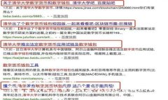 思考一个接近且的  钱包里