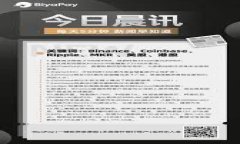 如何在欧易钱包中顺利转