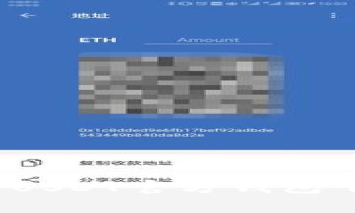 如何找到USDT官方钱包下载地址?