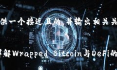 为了回答你的问题，我将