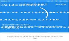   如何制作安全的比特币冷