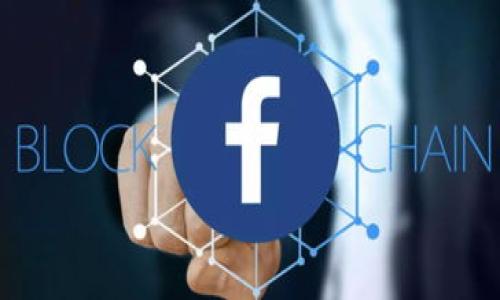 

jiaoti如何查询Tokenim的转账记录？最全方法攻略/jiaoti

Tokenim, 转账记录, 区块链, 代币交易/guanjianci

内容主体大纲

1. 引言
   - 简介Tokenim和其重要性

2. Tokenim的基本概念
   - What is Tokenim?
   - Tokenim的功能和作用

3. 查询转账记录的重要性
   - 为什么需要查看转账记录
   - 应用场景

4. 查询Tokenim转账记录的步骤
   - 方法一：通过Tokenim官网查询
   - 方法二：使用区块链浏览器查询
   - 方法三：通过交易平台查询

5. Tokenim转账记录的常见问题解答
   - 查询过程中可能遇到的问题和解决方案

6. 进一步研究Tokenim
   - Tokenim的未来发展方向
   - 社区和开发者的支持

7. 结论
   - 总结查询Tokenim转账记录的重要性和方法

内容详述

### 1. 引言

在数字资产的世界里，Tokenim作为一种新兴的区块链技术，因其去中心化的特性和高效率的交易方式，受到越来越多投资者的青睐。无论是投资者还是普通用户，都需要了解如何查询Tokenim的转账记录。这不仅关系到资金的安全和透明性，也为用户提供了必要的历史交易数据，帮助其做出更为明智的投资决策。

### 2. Tokenim的基本概念

#### 2.1 What is Tokenim?

Tokenim是一种基于区块链的代币管理平台，它允许用户创建、管理和交易代币。该平台的设计旨在为各类用户提供简单易用的交易工具，并使用智能合约技术确保交易的安全性和不可篡改性。

#### 2.2 Tokenim的功能和作用

作为一项新兴的技术，Tokenim不仅在数字资产交易中发挥着重要作用，还在激励机制、合约执行和数据共享等方面展现出其广泛的应用潜力。用户能够通过Tokenim创建和交易多种类型的代币，满足不同市场需求。

### 3. 查询转账记录的重要性

#### 3.1 为什么需要查看转账记录

在进行任何数字资产交易时，查看转账记录是确保交易安全的一项基本操作。转账记录提供了透明的信息，能够帮助用户了解资金的流动情况，及时发现异常交易。

#### 3.2 应用场景

例如，在进行投资决策前，了解自己的代币转账历史，或是对比不同代币之间的交易频率和金额，这些信息都能够显著提升用户的投资判断能力。此外，企业在审计财务时，也需要检查相关的转账记录确保资金的合规性。

### 4. 查询Tokenim转账记录的步骤

#### 4.1 方法一：通过Tokenim官网查询

最直接的方式是访问Tokenim的官方网站。用户可以在平台上找到“转账记录”或“交易历史”选项，输入相关信息，如钱包地址或交易ID，系统会自动生成该账户的所有转账记录。

#### 4.2 方法二：使用区块链浏览器查询

另一种常用的方法是借助区块链浏览器。用户只需在浏览器中输入Tokenim的合约地址或者发送方/接收方的地址，系统就能提供该地址下的所有交易记录。这些记录通常会包括交易时间、数量、状态等详细信息。

#### 4.3 方法三：通过交易平台查询

如果用户通过交易平台进行Tokenim的买卖，也可以在该平台的历史交易记录中查看。许多交易所都会提供详细的交易历史，包括转账记录和代币变动。

### 5. Tokenim转账记录的常见问题解答

#### 5.1 如何找到自己的Tokenim转账记录？

方法有很多，最简单的方式是通过你使用的钱包或者交易所的历史记录选项，但如果需要更全面的信息，可以使用区块链浏览器。

#### 5.2 查询转账记录时常见的错误是什么？

有时用户可能输入错误的地址导致查询不到记录，确保输入的信息准确非常重要。另外，有些交易记录在网络拥堵时可能不会立即更新，用户要有耐心等待。

### 6. 进一步研究Tokenim

#### 6.1 Tokenim的未来发展方向

Tokenim作为一项创新技术，未来可能会在更多行业获得应用，包括金融、医疗等领域。其去中心化的特性也会吸引更多开发者参与到这个生态系统中。

#### 6.2 社区和开发者的支持

Tokenim拥有一个活跃的社区，致力于为用户提供支持和解决方案。用户可以通过论坛与开发者交流，获取关于查询转账记录的更多技术细节和使用经验。

### 7. 结论

通过以上内容的解读，我们可以清晰地看到查询Tokenim转账记录的重要性和方法。无论是对个人用户，还是对企业管理者来说，了解和掌握这些信息都是至关重要的。希望本文能为广大Tokenim用户提供实用的参考，让大家在数字资产的世界里更加自信。

相关问题

1. 如何找到自己的Tokenim转账记录？
2. 查询转账记录时常见的错误是什么？
3. 使用区块链浏览器查询记录的技巧有哪些？
4. 如何确保查询信息的准确性？
5. Tokenim的其他功能和使用场景是什么？
6. 查询转账记录对投资决策有什么帮助？

接下来将会围绕这些问题逐个进行详细介绍，每个问题将包含800字以上的内容。