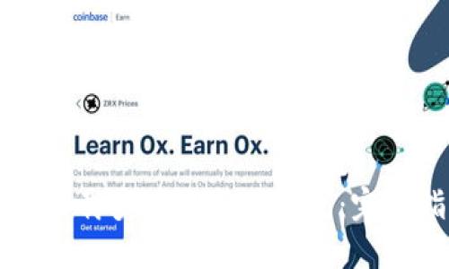 如何下载安装以太坊钱包：完整指南