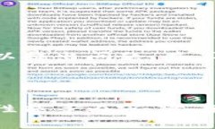 如何利用Tokenim加速打包流