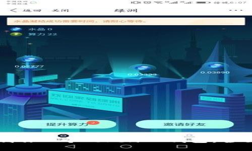 如何制作一个TokenIM钱包：全面指南