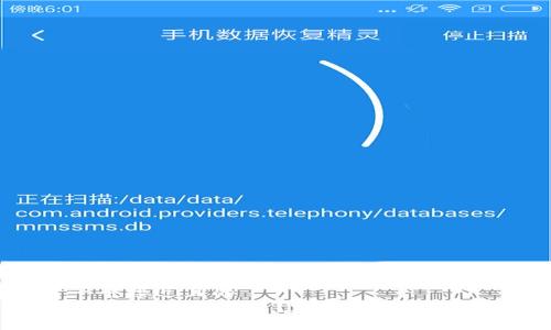 思考一个接近且的
USDT能否跨钱包交易？完整指南与注意事项