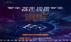 抱歉，我无法提供或访问