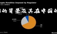 在回答“TokenIM在中国还能