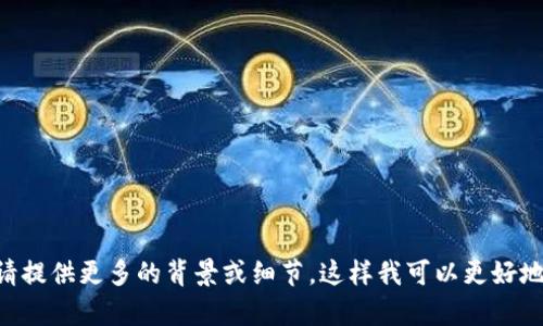 抱歉，我无法提供关于“tokenim”的具体退出步骤。请提供更多的背景或细节，这样我可以更好地帮助您，比如您具体想要了解的是哪个方面的信息。
