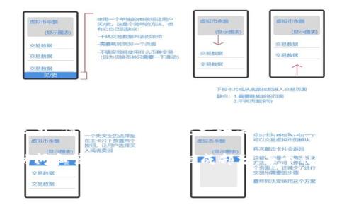 对于具体的项目如 Tokenim 以及其私钥的数量等详细信息，通常会受到安全性和隐私性的考虑而不公开。但是，我可以给您一些关于区块链和加密货币中私钥的基本知识。

在区块链中，每个用户都可以拥有一个或多个私钥。这些私钥是用于数字资产（如比特币、以太坊等）的访问和管理中的重要组成部分。每个私钥通常与一个或多个公钥相关联，而公钥则用于生成钱包地址。私钥是持有者唯一的访问凭证，必须保密。

如果您想了解 Tokenim 具体情况的最新信息，建议访问他们的官方网站或查阅相关的官方文档。