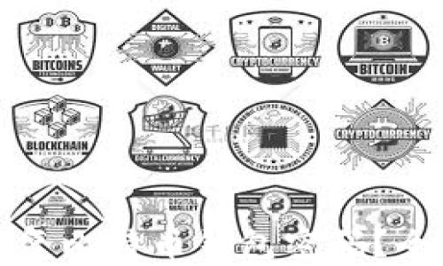 如何恢复比特币钱包密码?全面指南