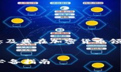 为了更好地理解＂SPS＂、