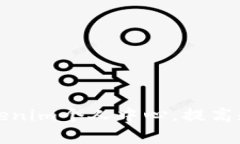 如何高效利用Tokenim个人中