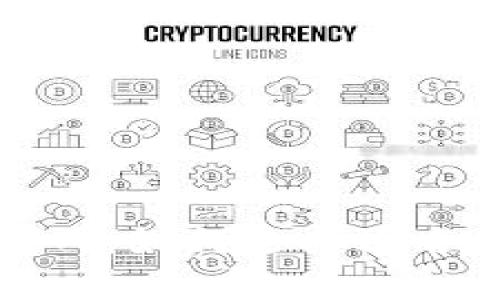 比特币钱包平台官网：如何选择适合你的数字货币钱包