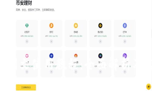 Tokenim图文使用教程：全面解析及实用技巧