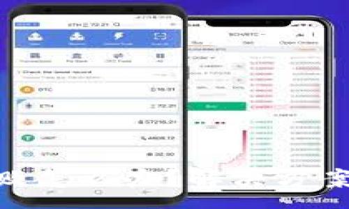 :
Tokenim转账失败怎么办？解决方案及常见问题解析