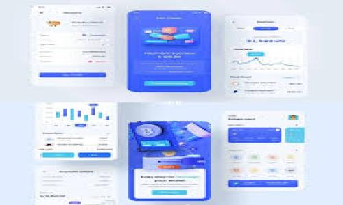 

比特币钱包更新需要多大存储空间？全面解析与建议