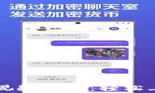 
区块链钱包教学视频大全：轻松上手加密货币管理