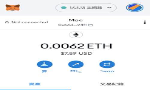 思考一个接近且的

USDT-ERC20钱包格式：完整指南与常见问题解答