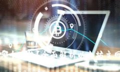 往钱包转以太坊用哪个网