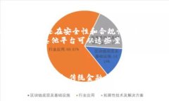   tokenim关网: 影响及应对策