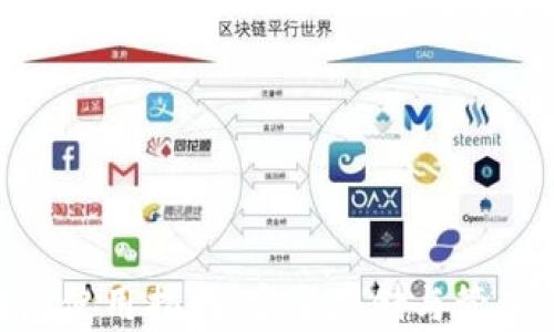 
UOS比特币钱包使用指南：安全存储与管理你的数字资产