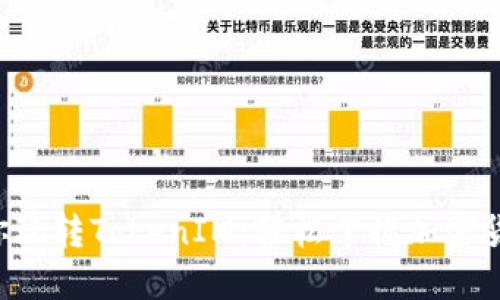 5步教你玩转TokenIM：轻松掌握加密货币管理