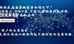 baioti如何在小狐狸钱包中