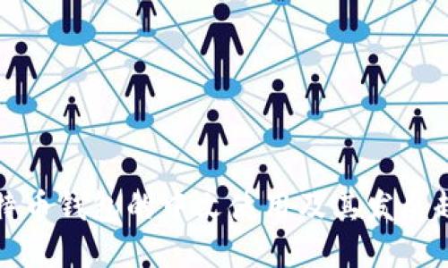 比特币钱包的中文使用及其发展趋势