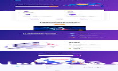 如何对接Tokenim：全面指南与实用技巧