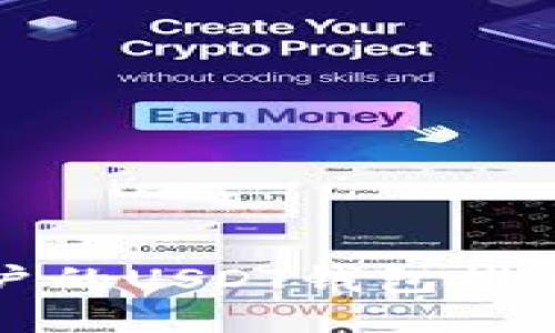 适合全球用户的USDT钱包推荐与使用指南