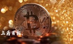   TokenIM授权钱包源码解析与应用指南 /  guanjianc