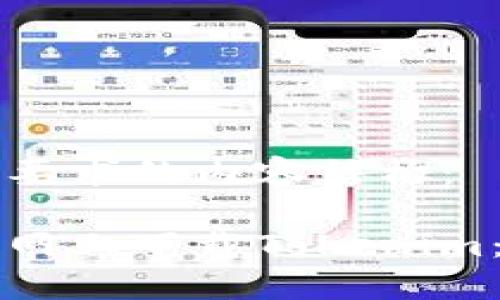 下面是你要求的内容结构:
如何在官网上下载Tokenim:详细指南