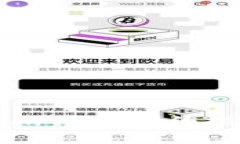 如何安装比特币源码钱包