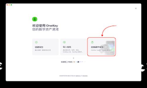 北京密刻技术与Tokenim：区块链与数字身份的未来