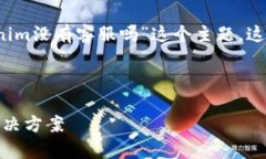 在撰写和内容大纲之前，我们首先明确一下“t